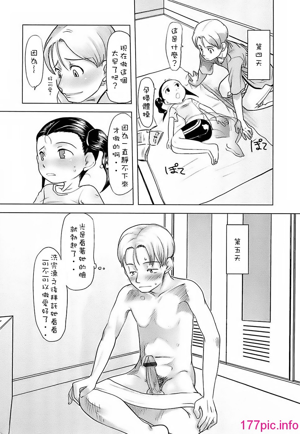 030