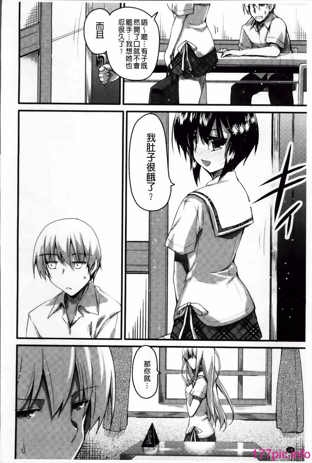 031