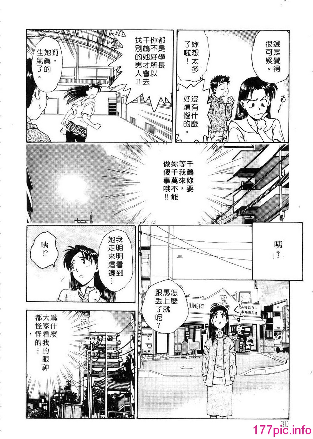 031