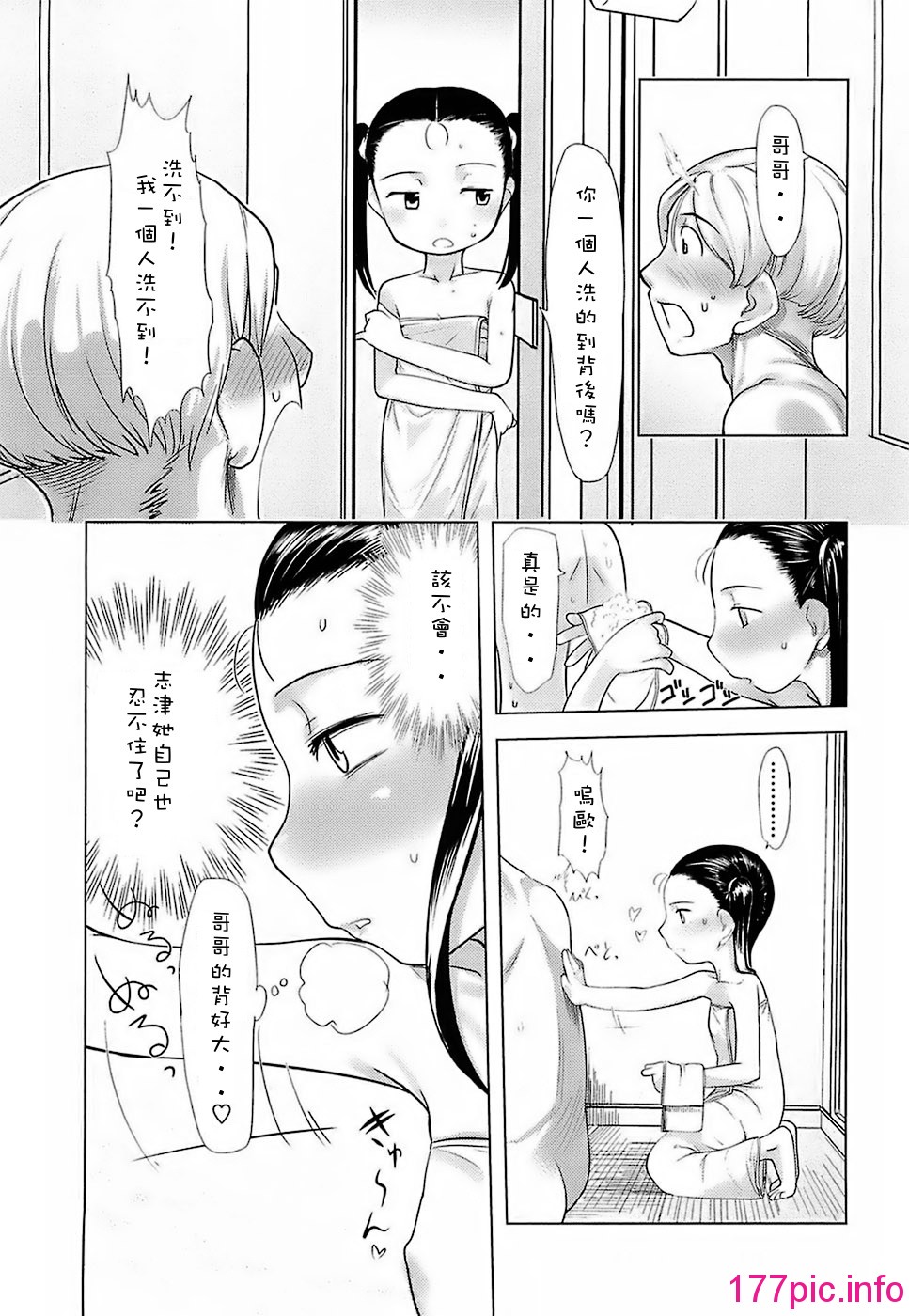 031