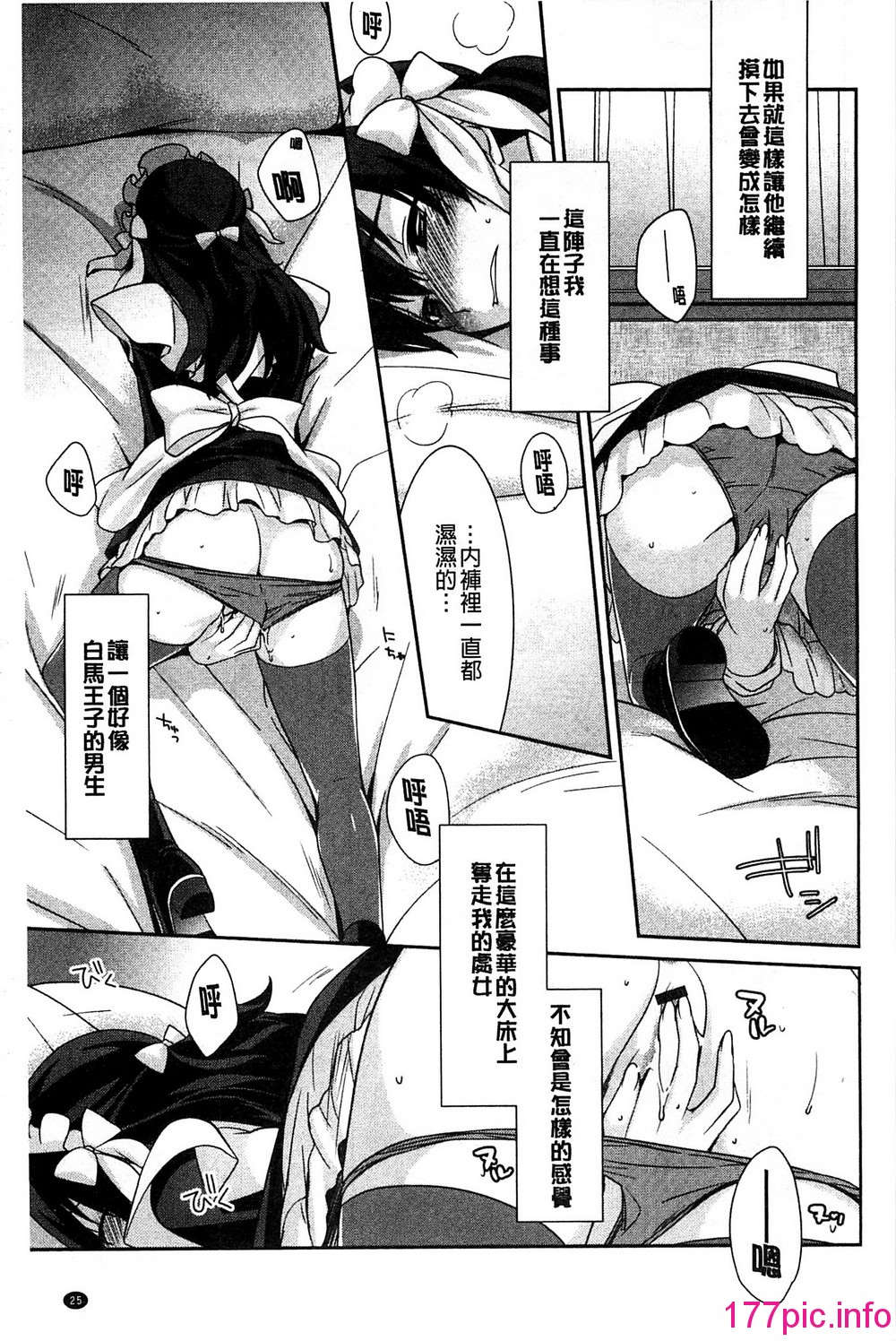 031
