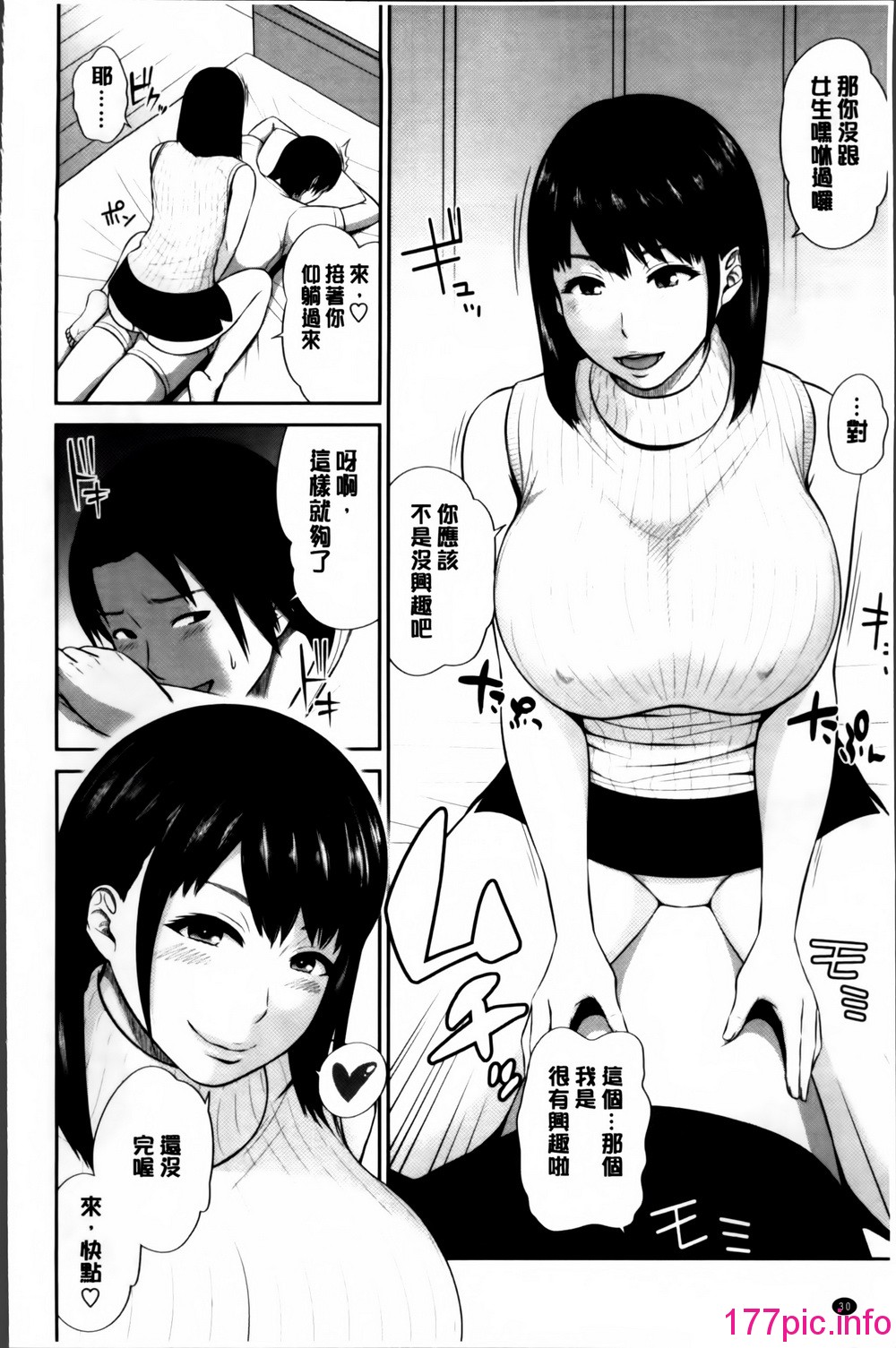 031