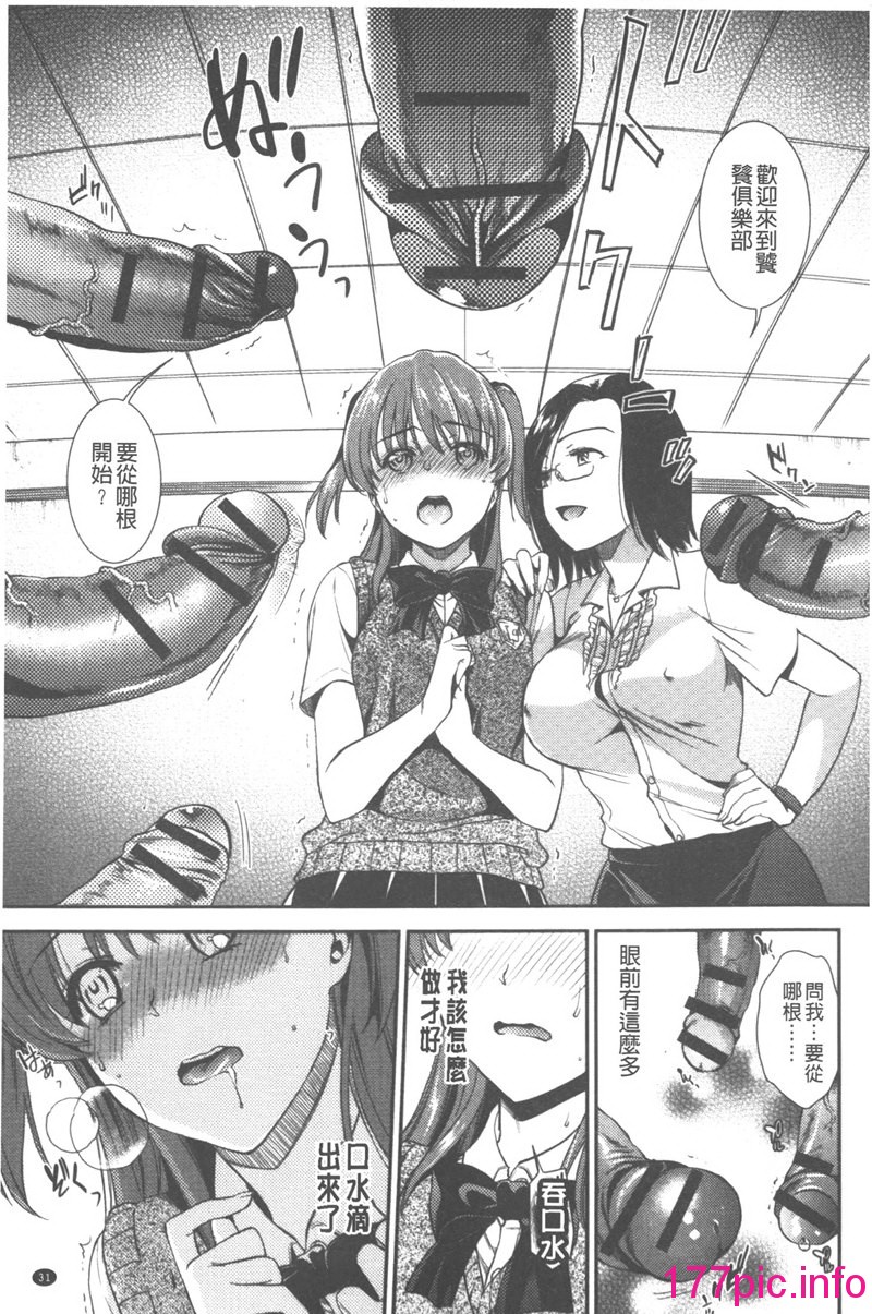 032