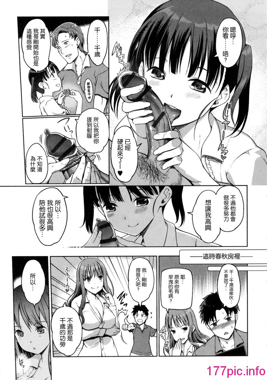 032