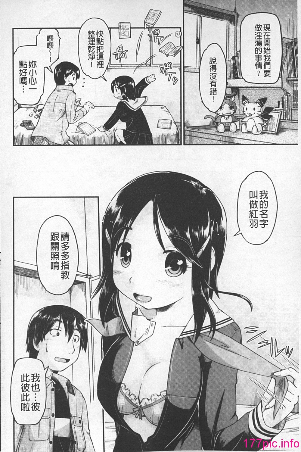 032