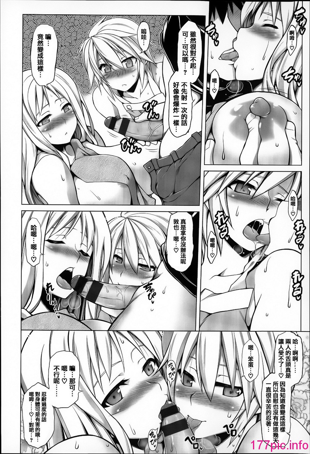 032