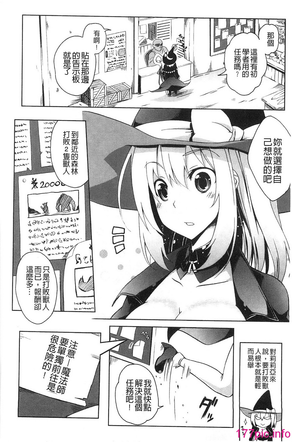 032