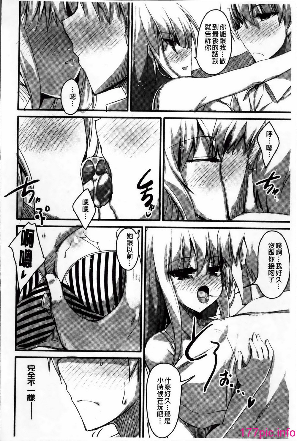 033
