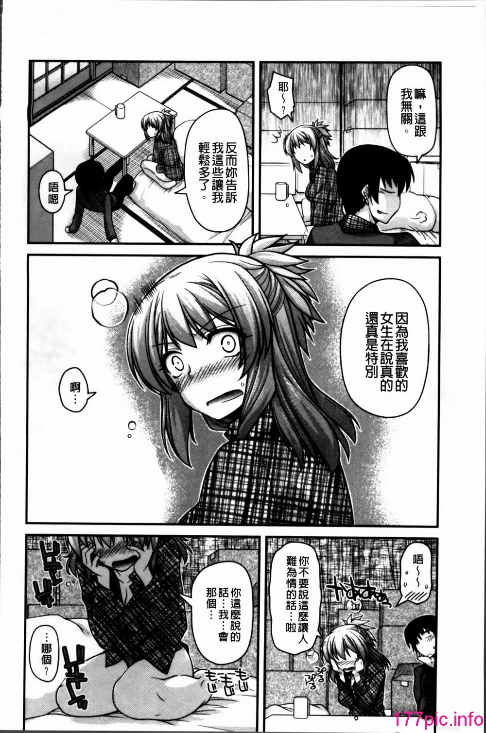 033