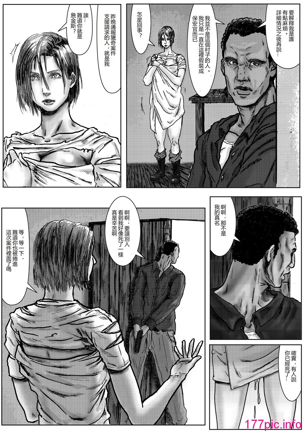 034