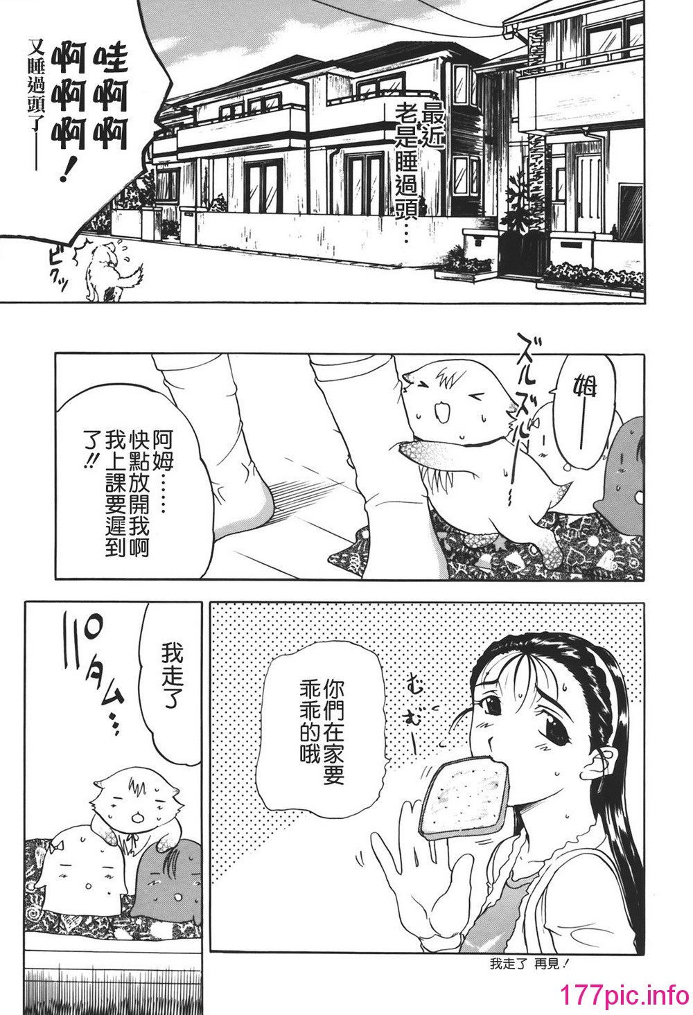 035