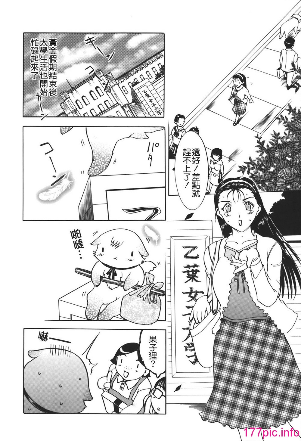 036