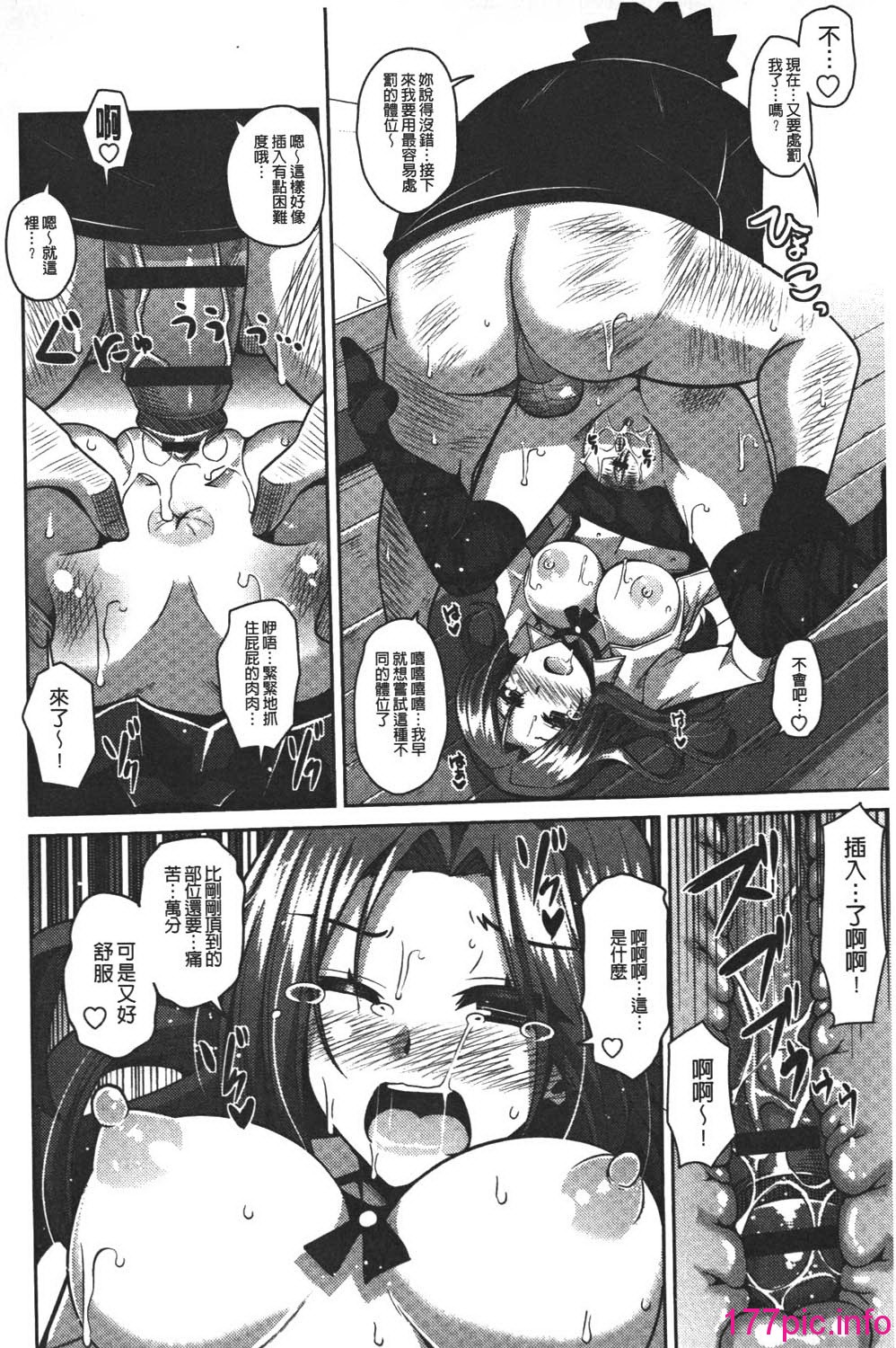 036