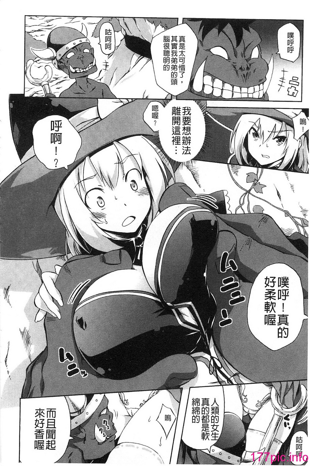 036