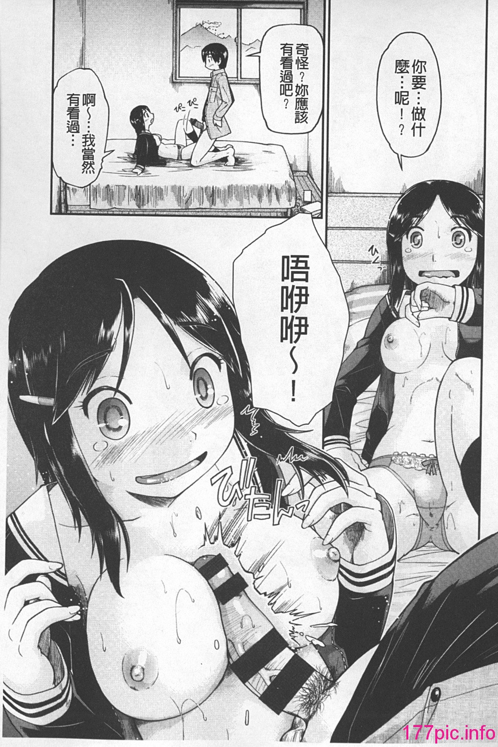 037