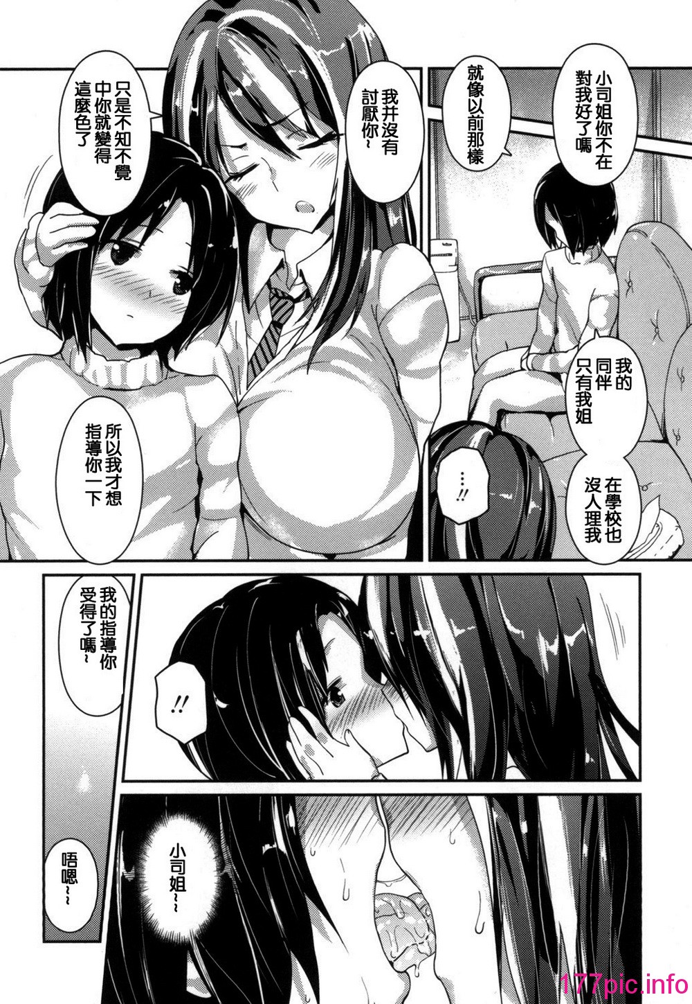 038