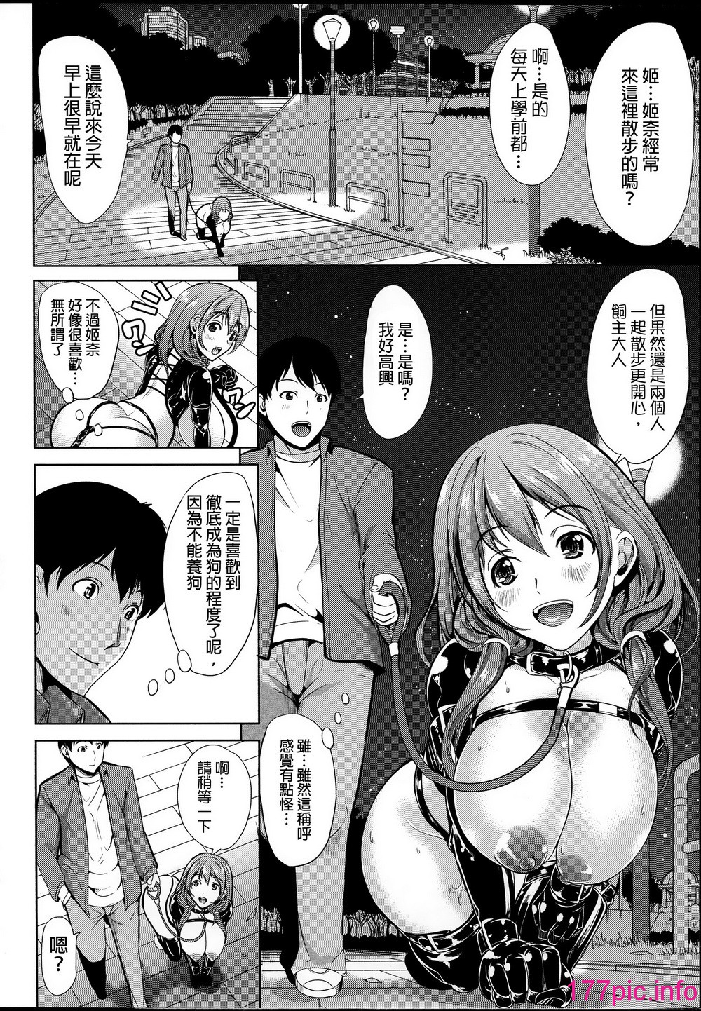 038