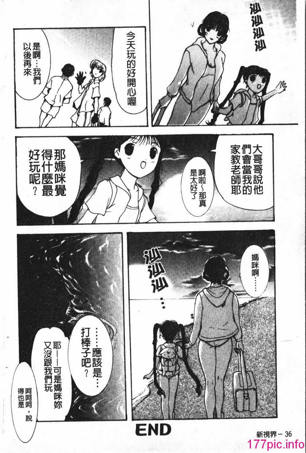 040