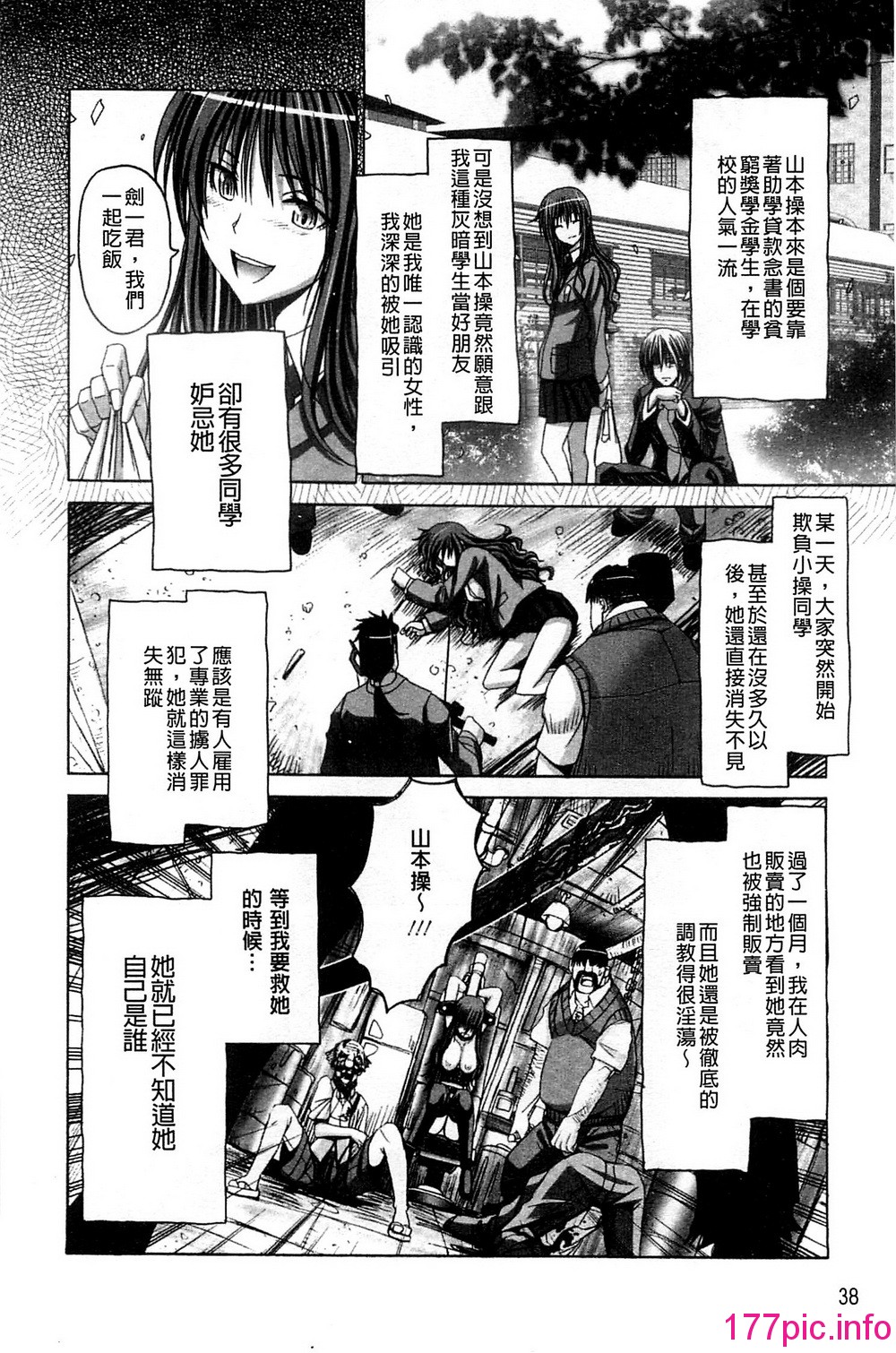 040