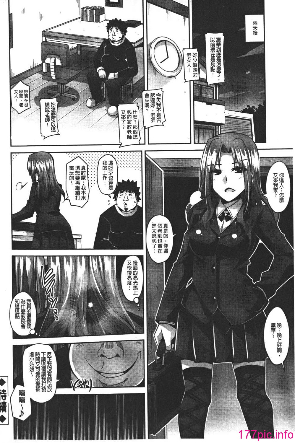 040