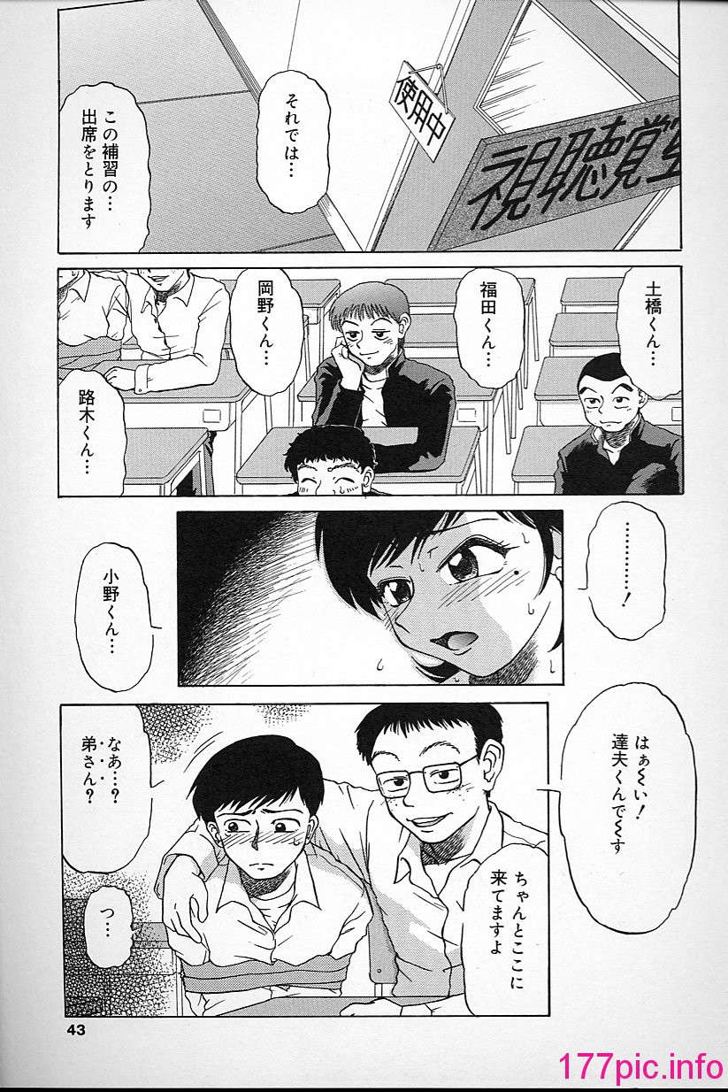 041