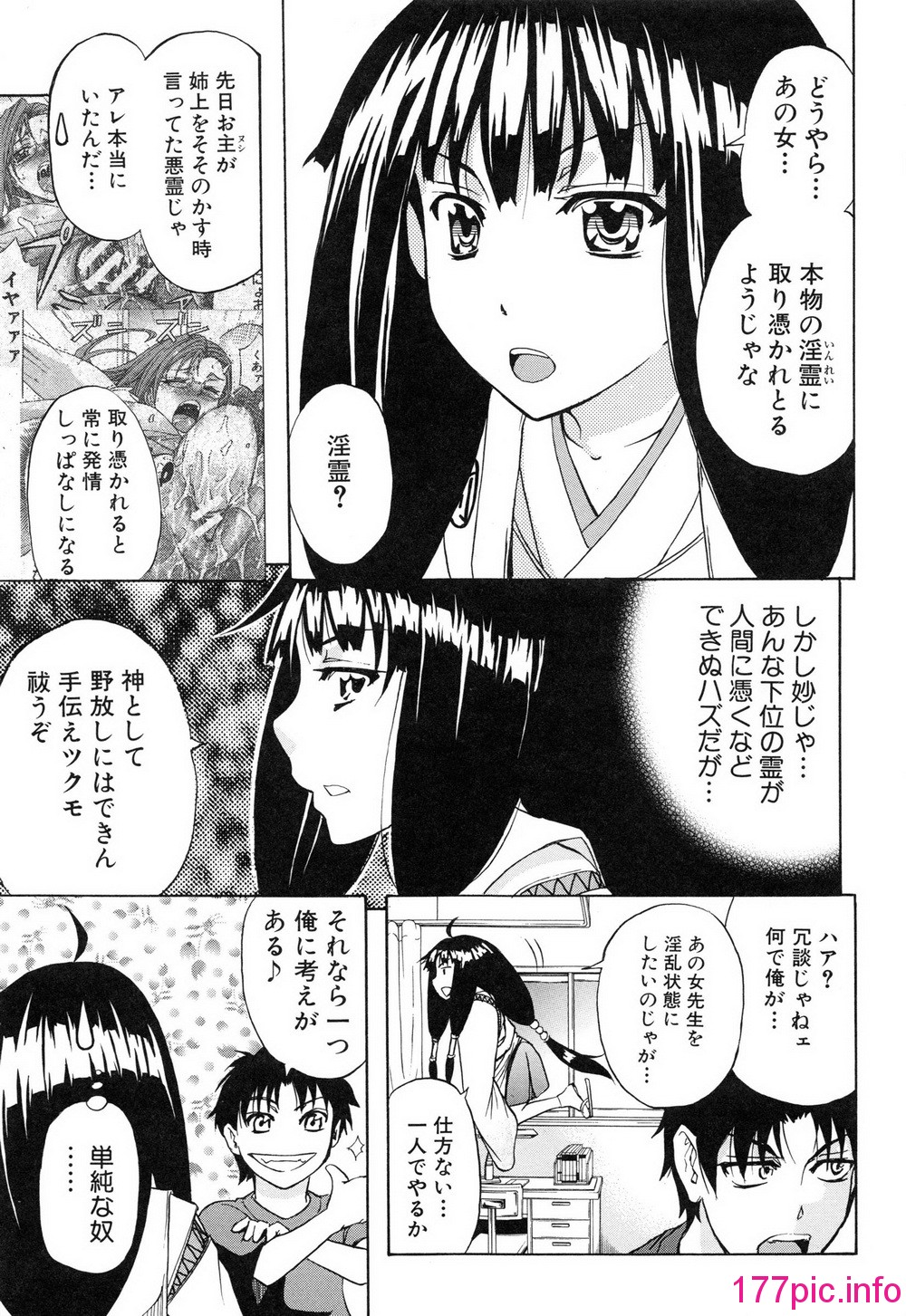 041