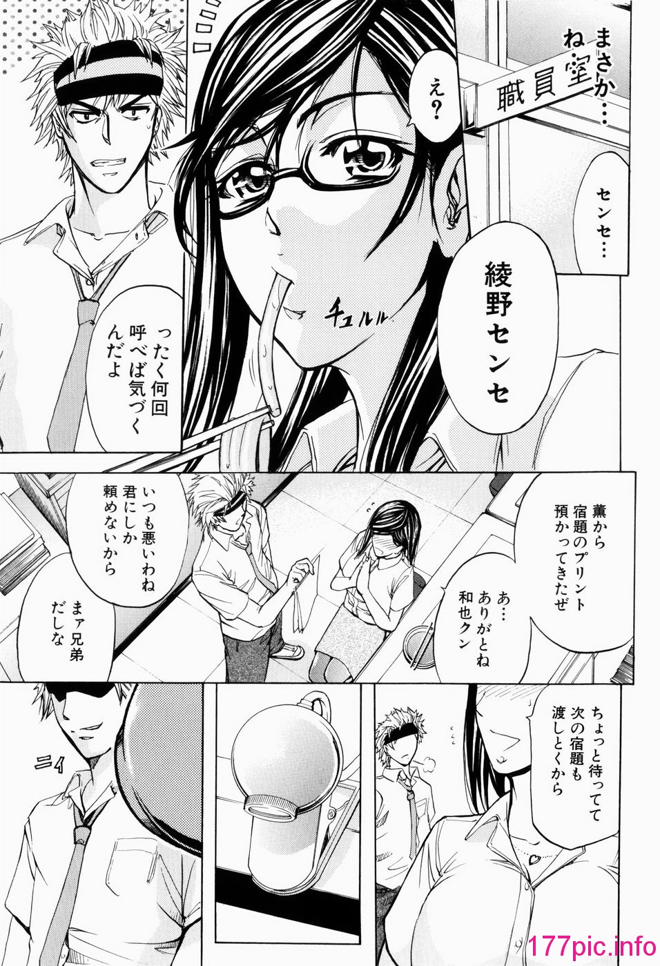 041