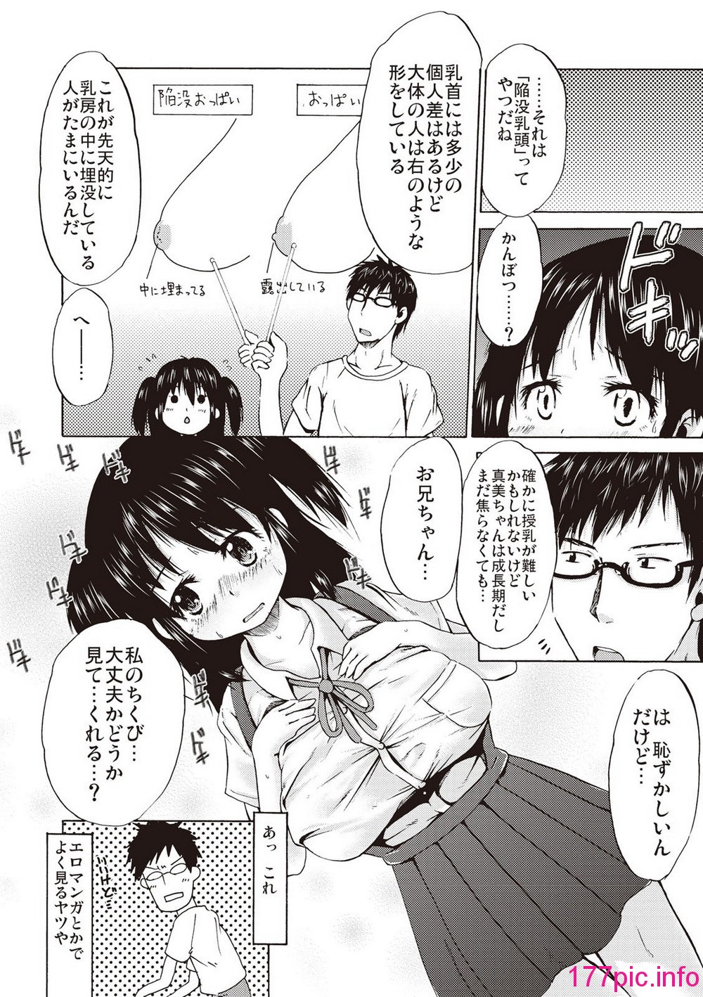 041