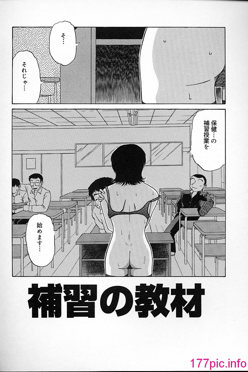 042