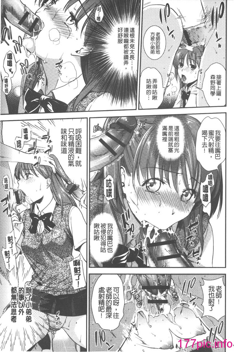 042