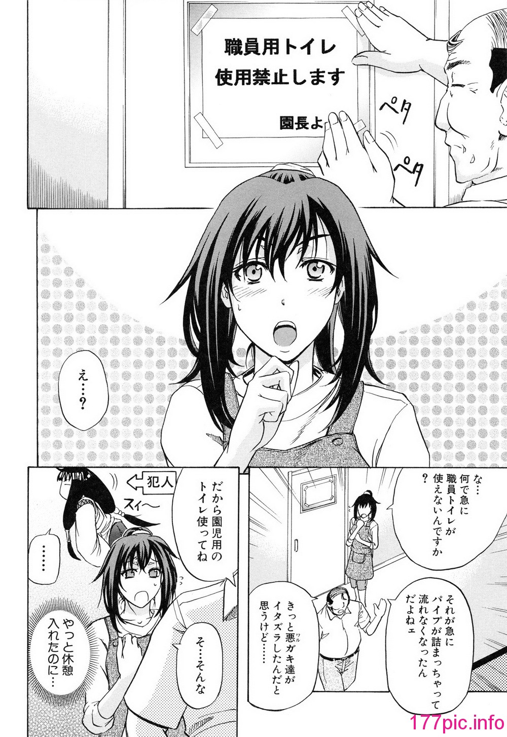 042