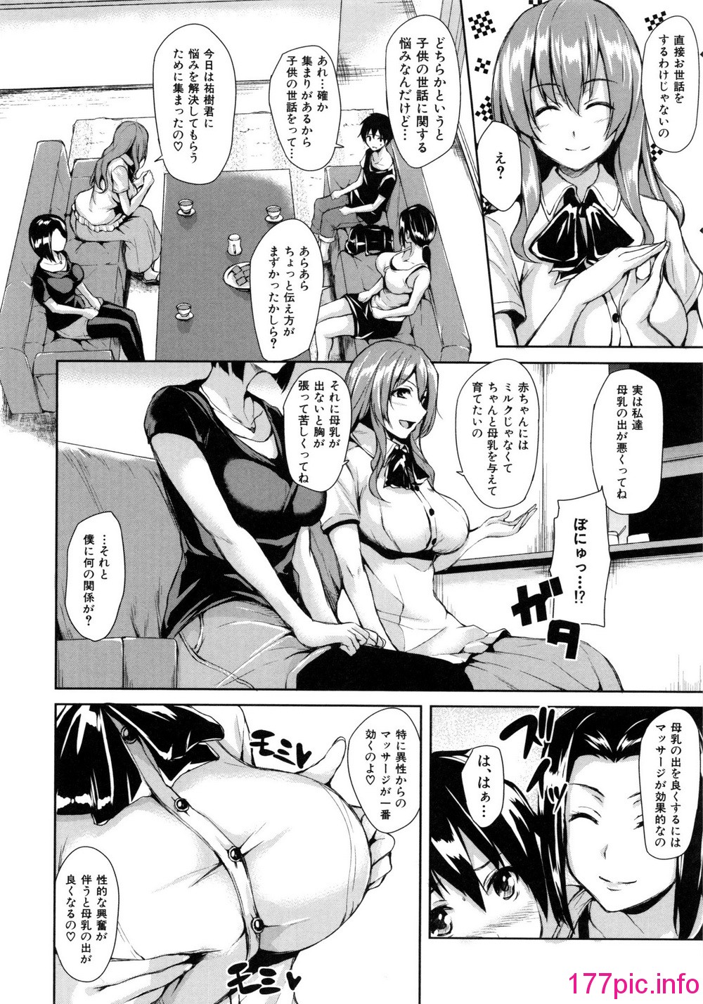 042
