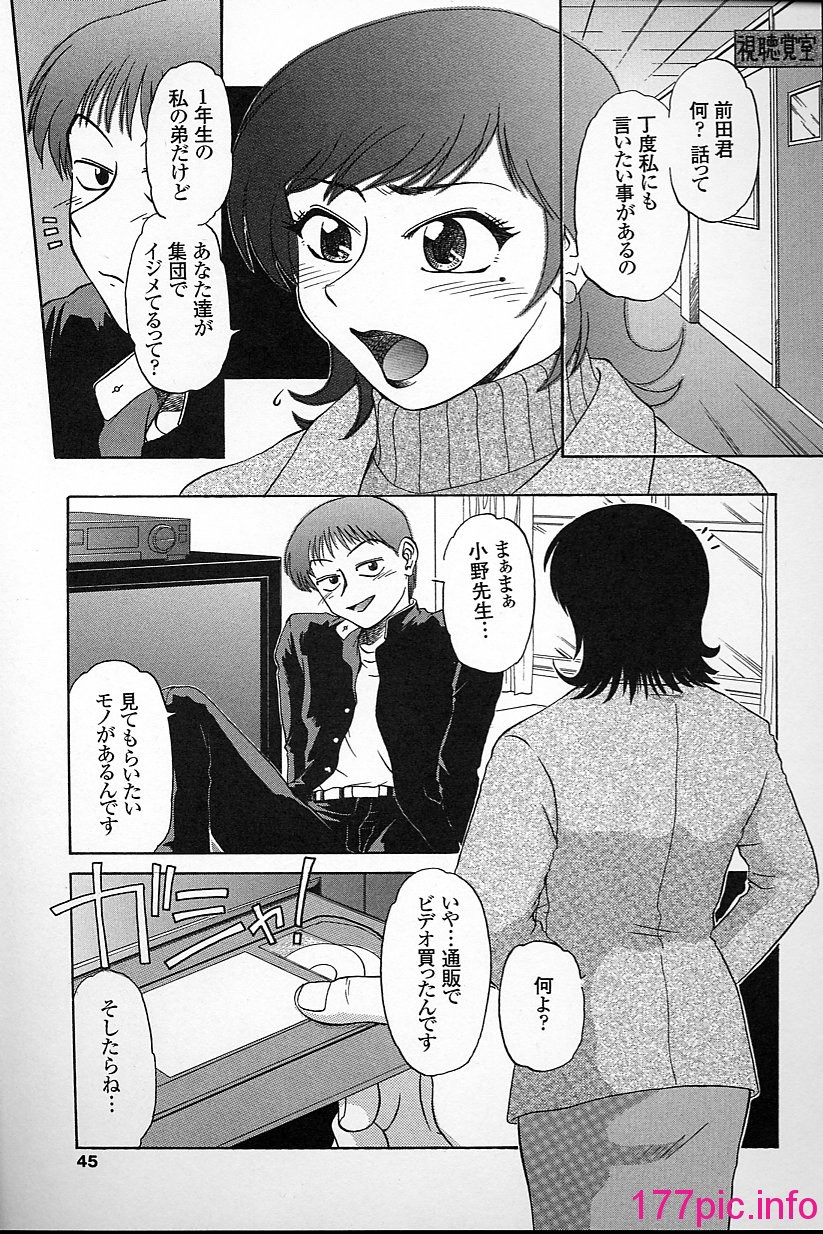 043