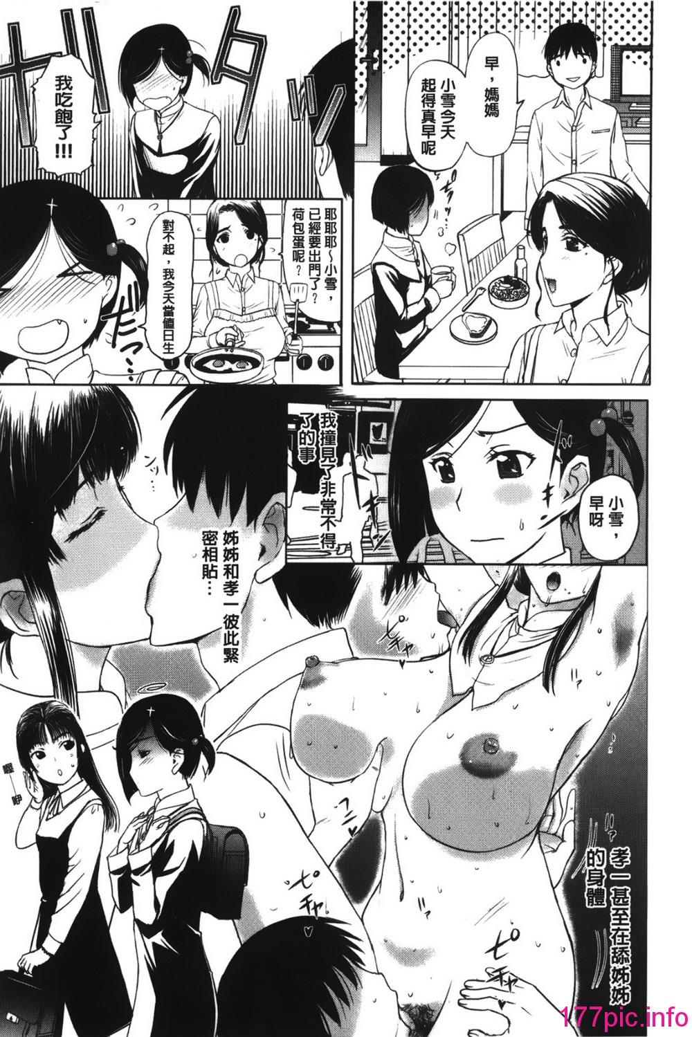 043