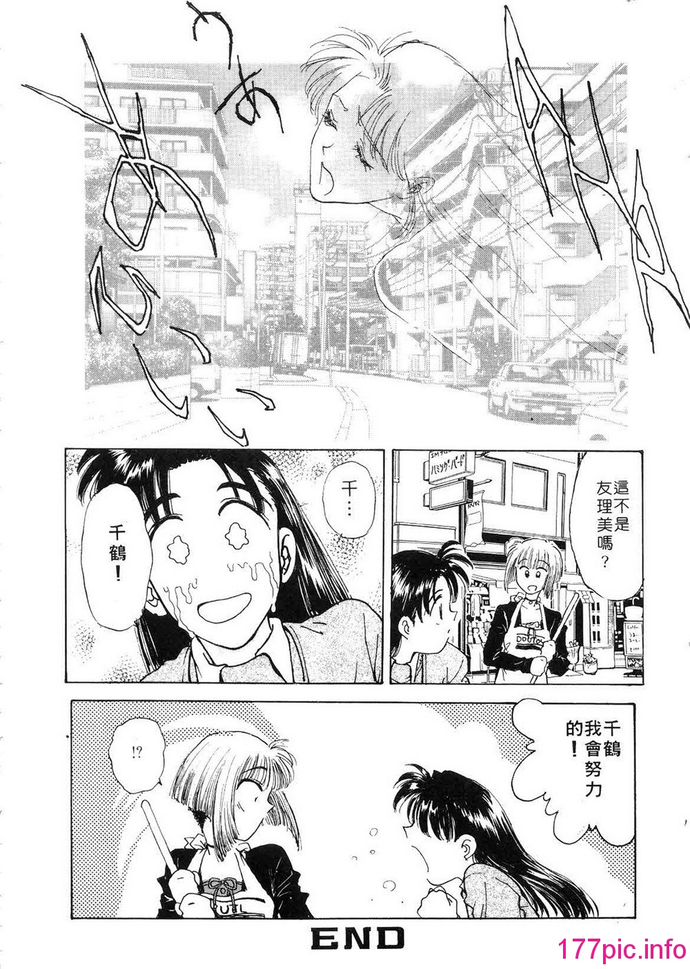 043