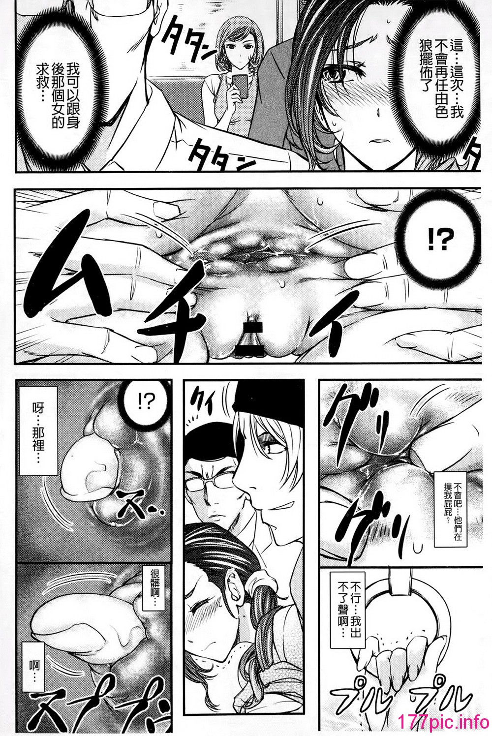 043