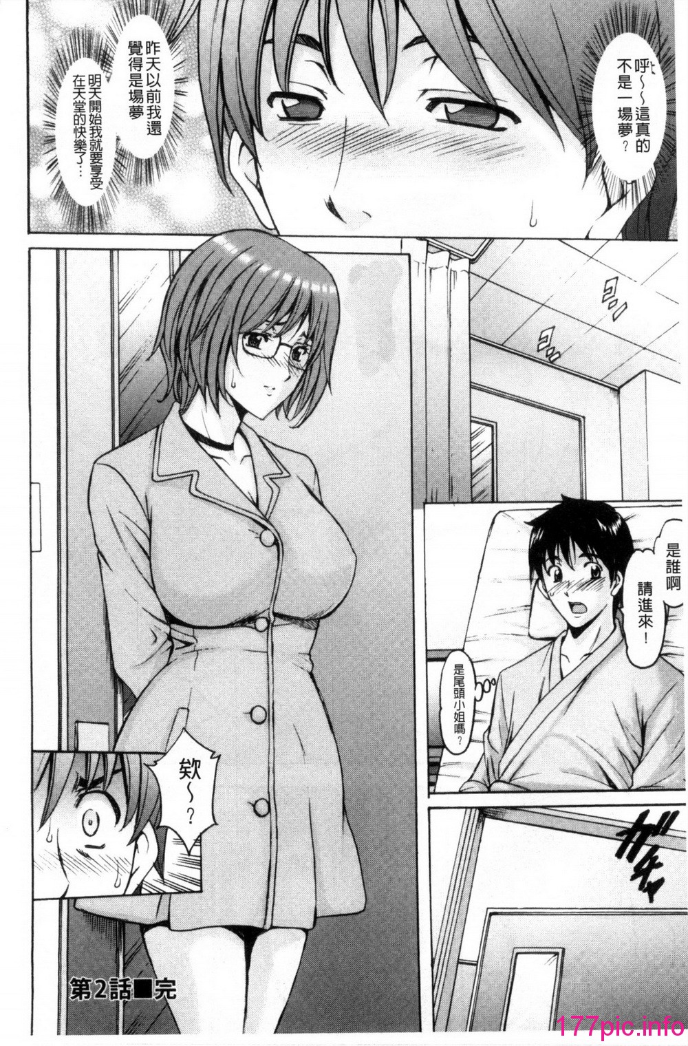 043