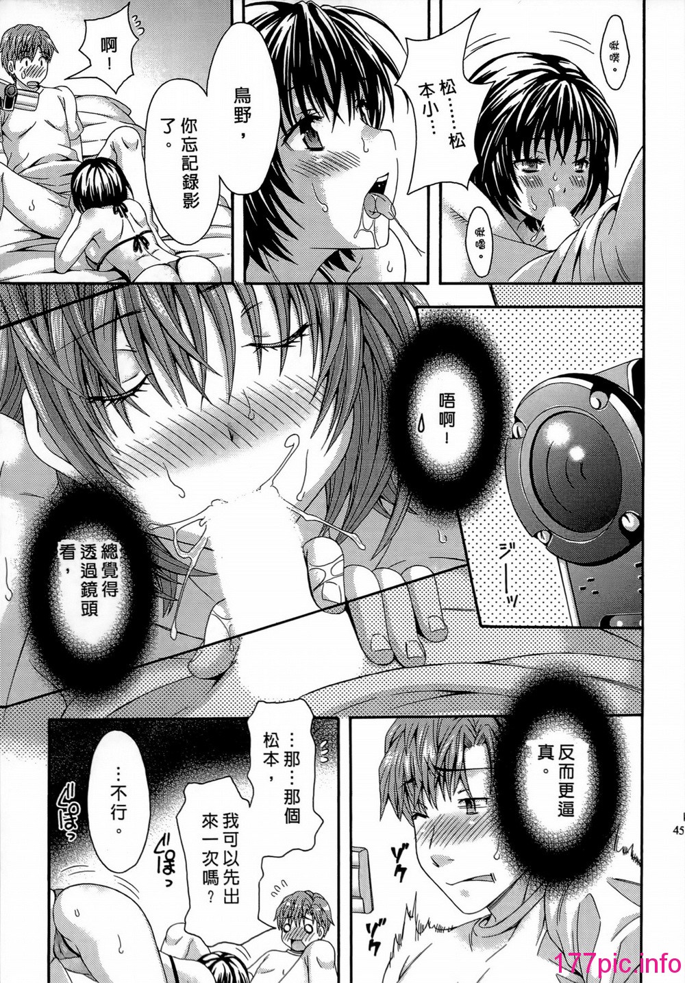 043