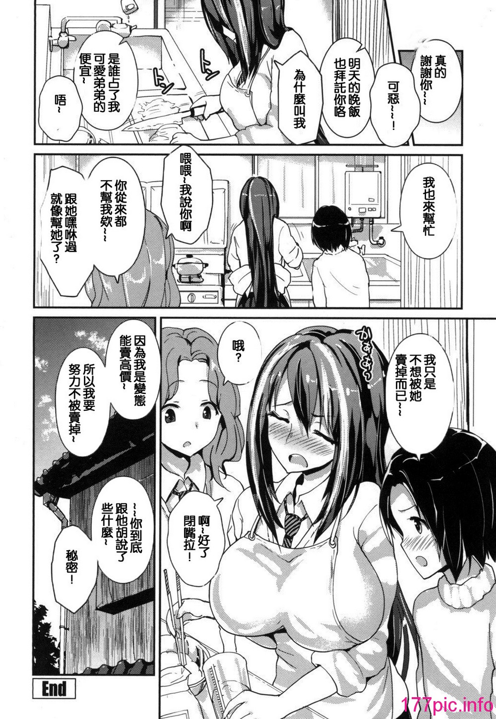 044
