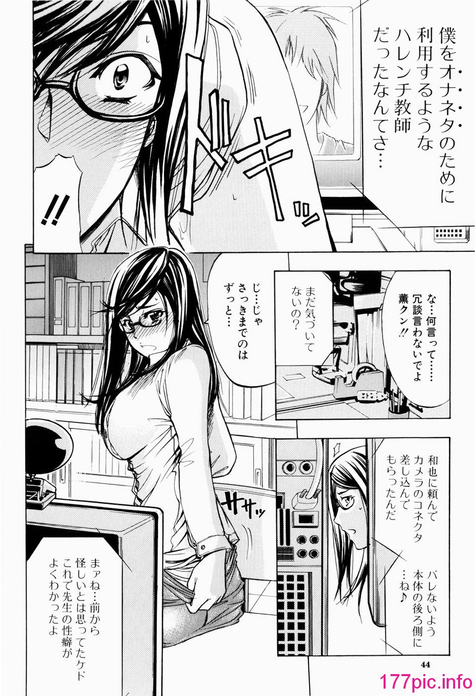 044