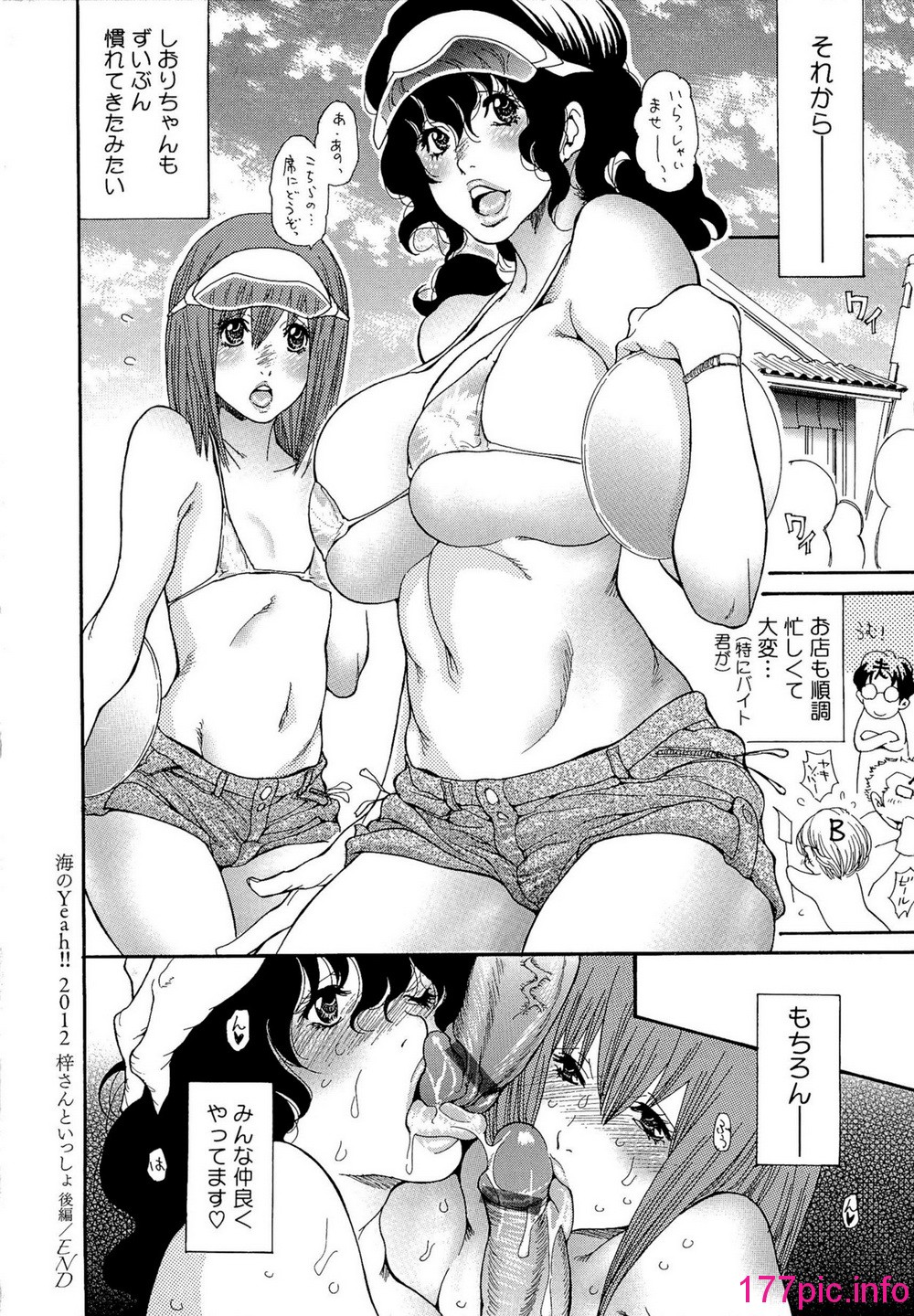 044