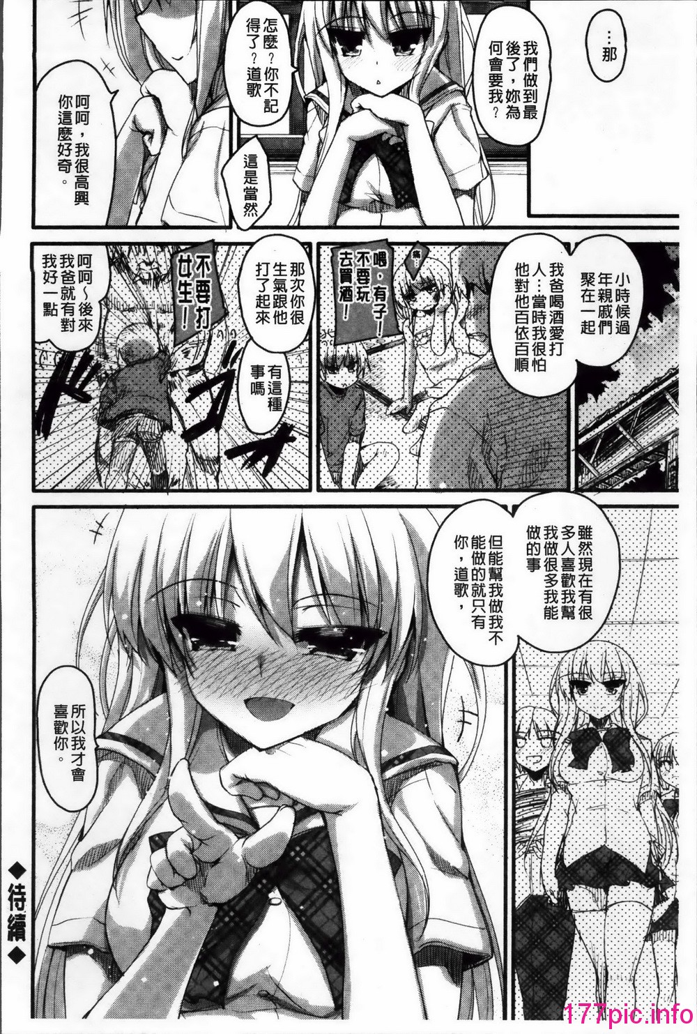 045