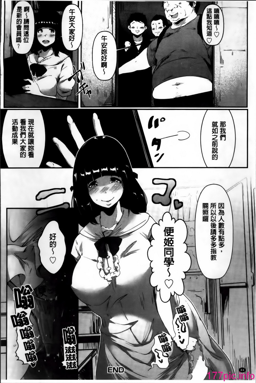 045
