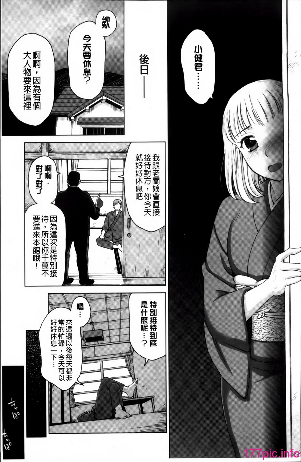 045