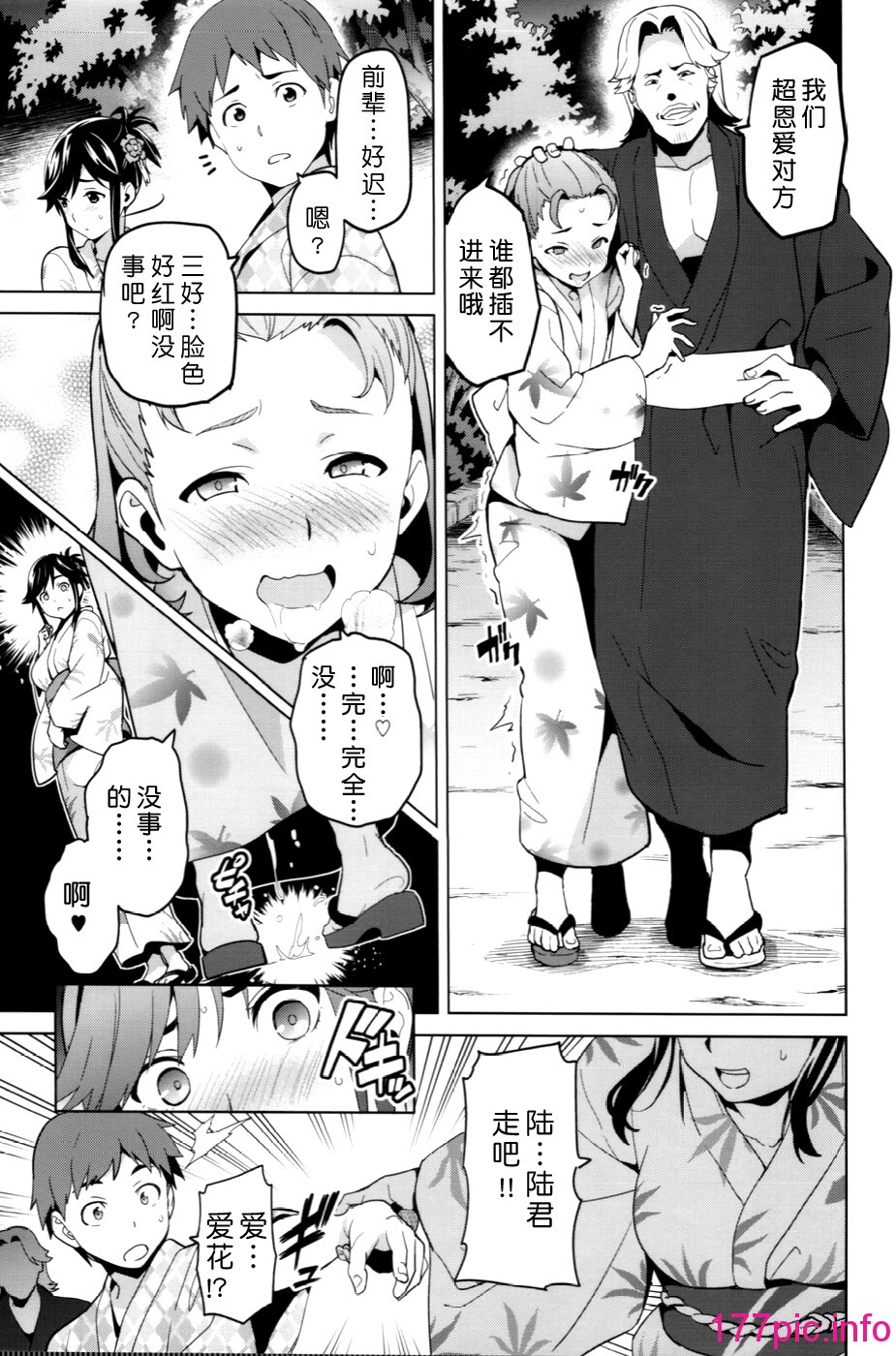 045