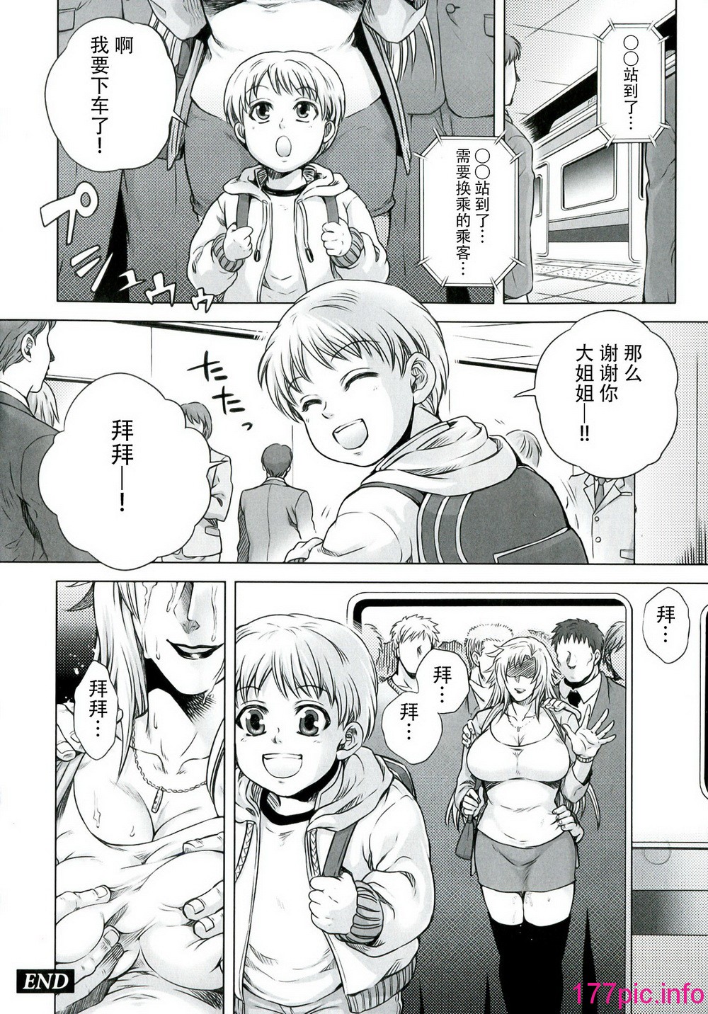 046