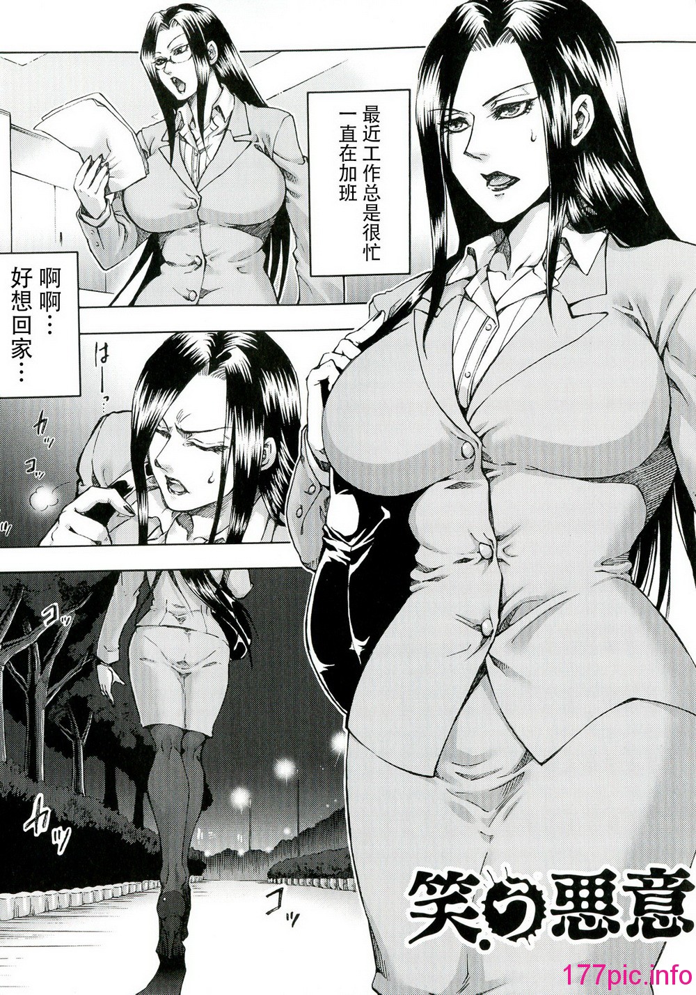 047