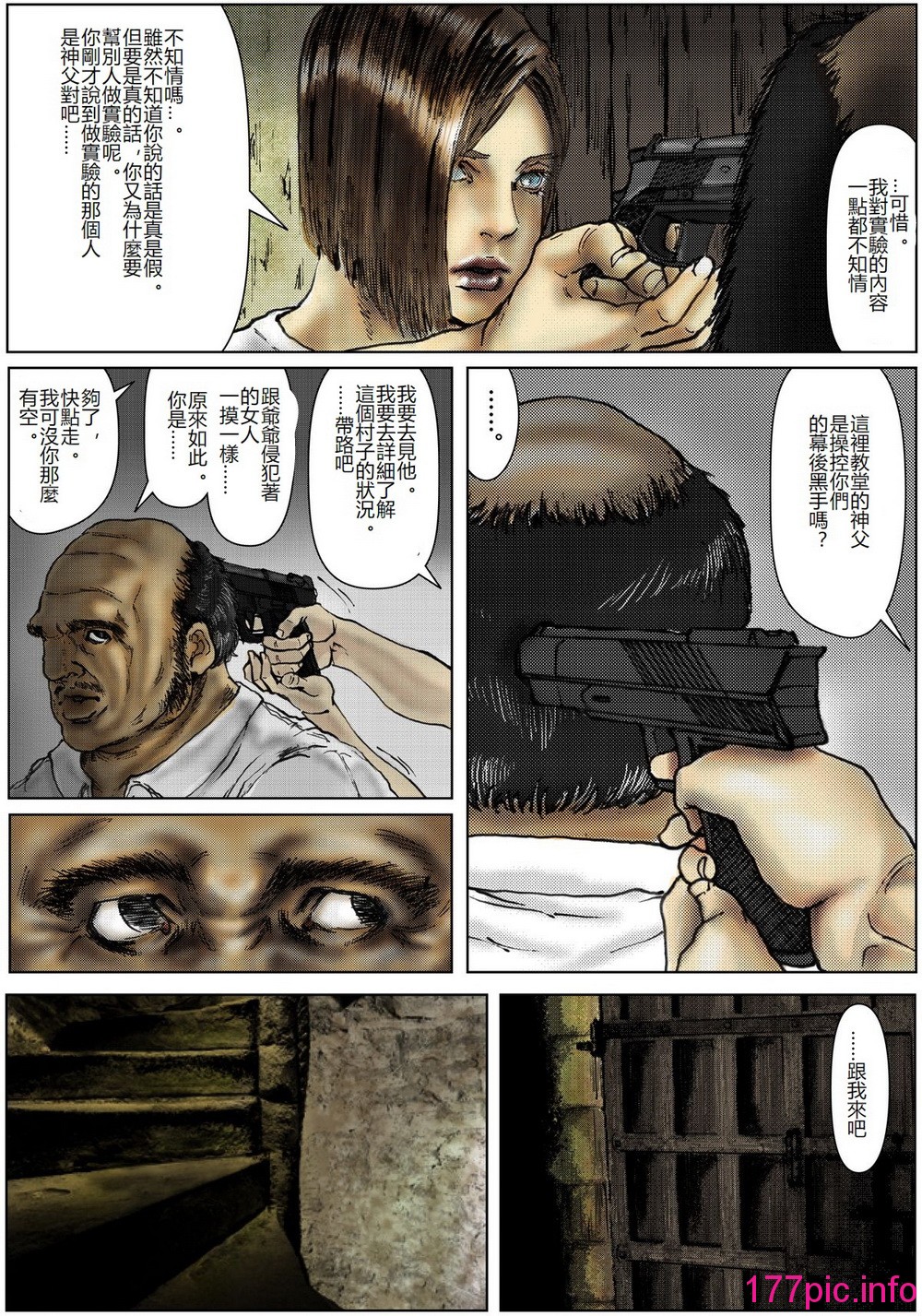 048