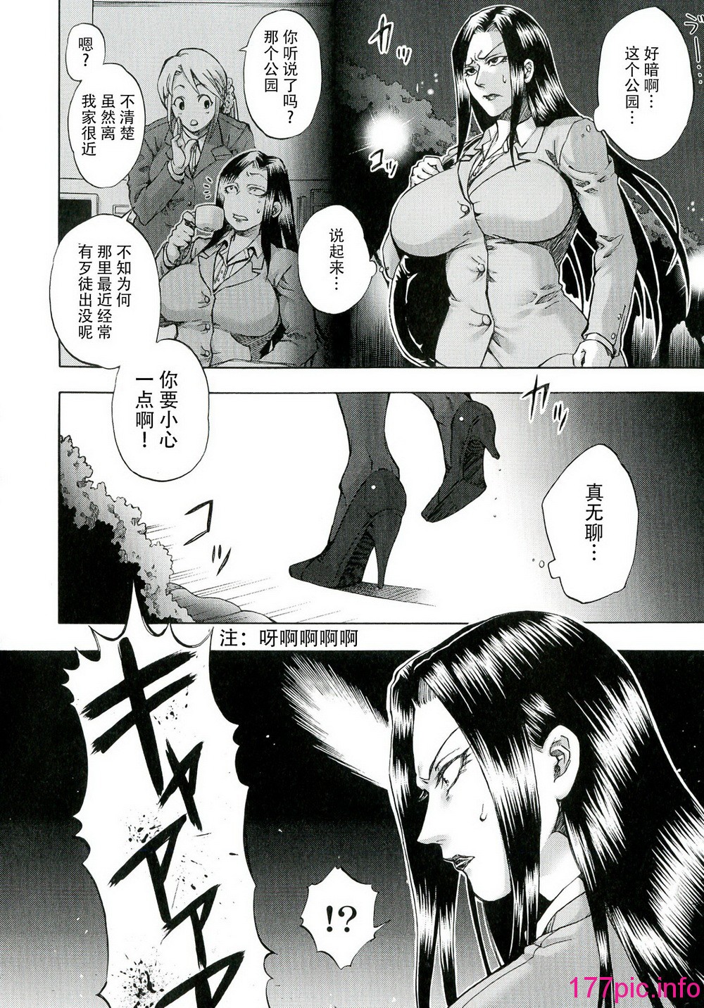 048