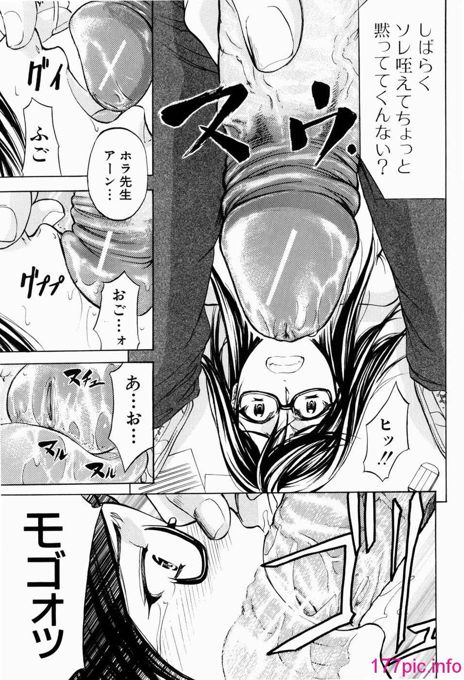 049